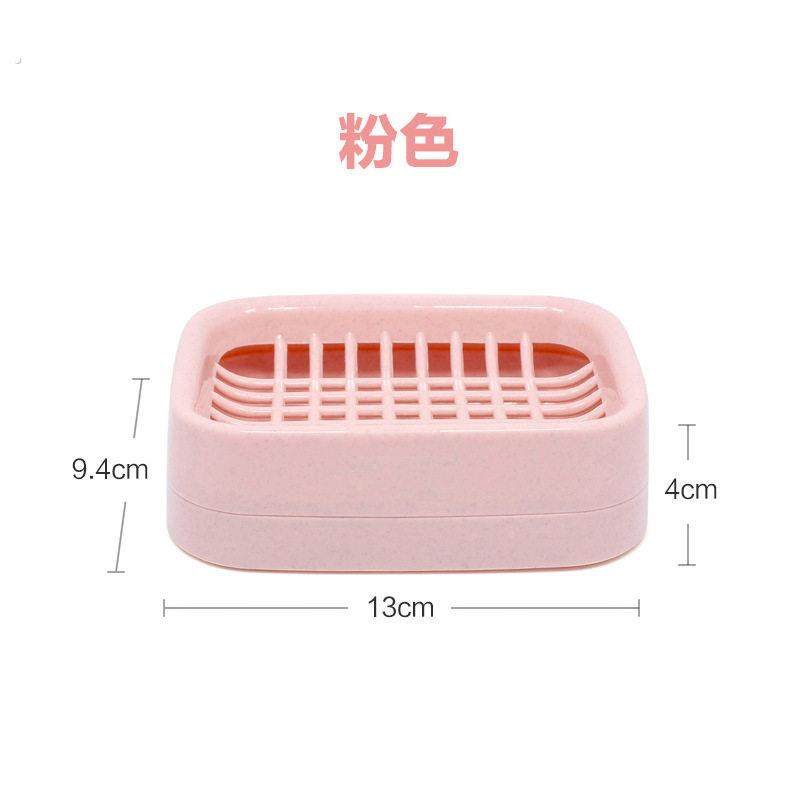 肥皂盒免打孔可爱网格皂盒沥水肥皂盒子长方形家用香皂双层洗衣,家装主材,肥皂盒/皂碟,淘宝优惠券,粉丝福利购,淘宝优惠卷