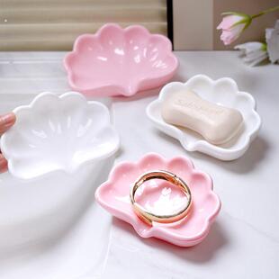轻奢贝壳肥皂盒免打孔卫生间创意浴室香皂盒高级感塑料收纳托盘