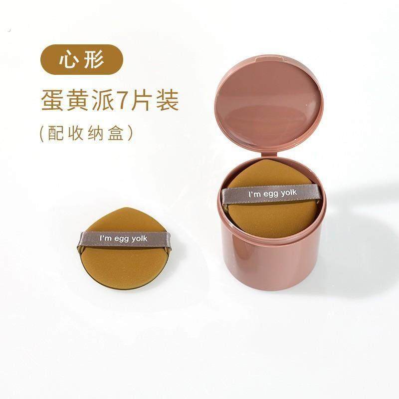 黄油粉扑细腻干湿两用美妆蛋化妆气垫亲肤方形粉底液遮瑕化妆工具,美容护肤/美体/精油,男士唇部磨砂膏,淘宝优惠券,粉丝福利购,淘宝优惠卷