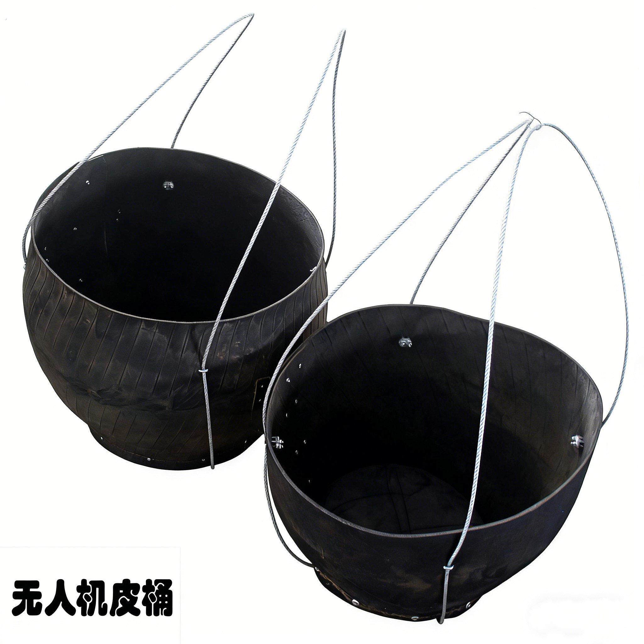 无人机专用吊料皮桶建筑工地吊机用钢丝皮桶吊砂桶吊沙斗吊混泥土