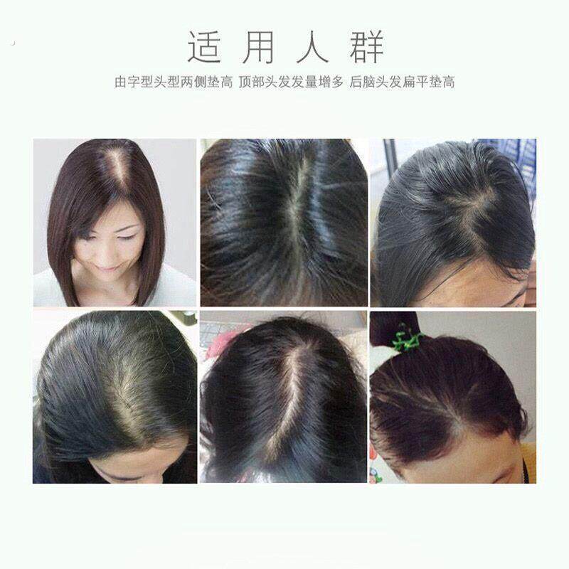 头顶增高假发插梳隐形海绵发垫懒人刘海整理蓬松垫发神器发夹发饰