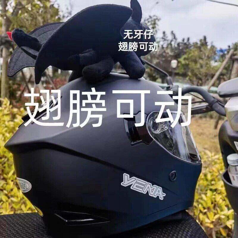 山乌龟爬藤植物麻绳软网格攀爬牵引专用月季蔷薇绿植藤蔓支撑架