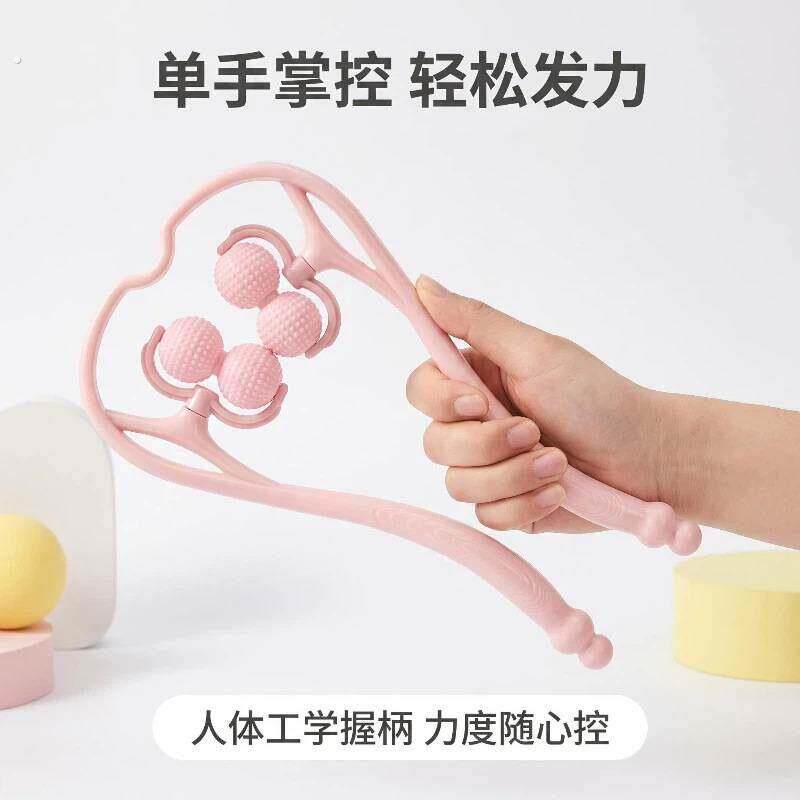 手动按摩肩颈颈部按摩器多功能腿部按摩夹脖器夹颈器颈椎按摩器