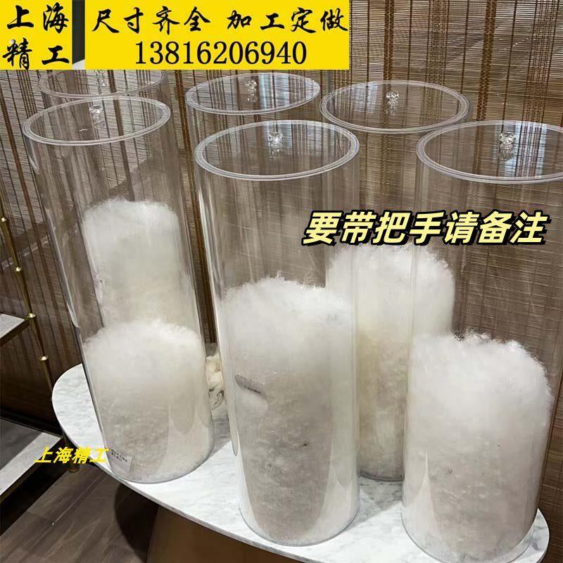 透明羽绒展示桶直播羽绒出样品亚克力桶收纳摆放陈列有机玻璃加盖