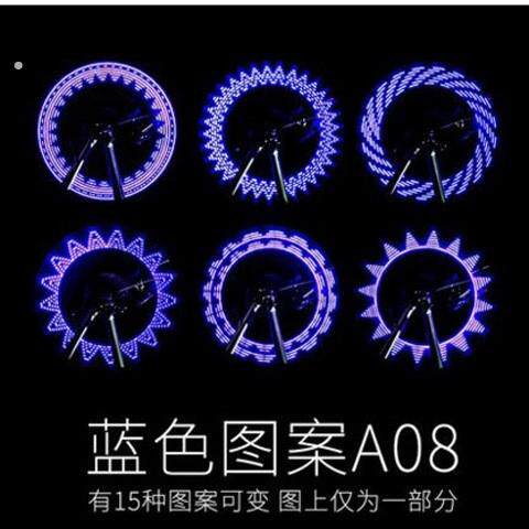 自行车灯夜骑气嘴灯七彩智能震动感应灯山地车字母闪光气门轮胎灯