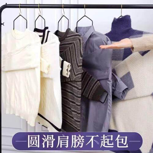 羊毛衫放大架撑毛衣架子羊绒衫缩水修复定型衣服扩大器撑衣板定型