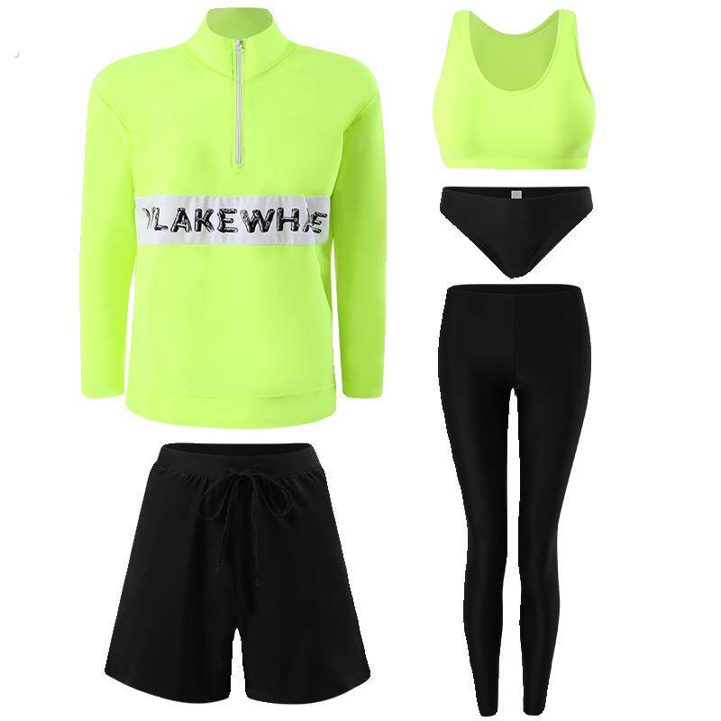 女款冲浪服显瘦女分体套装潜水服女长袖分体情侣长裤温泉游泳衣