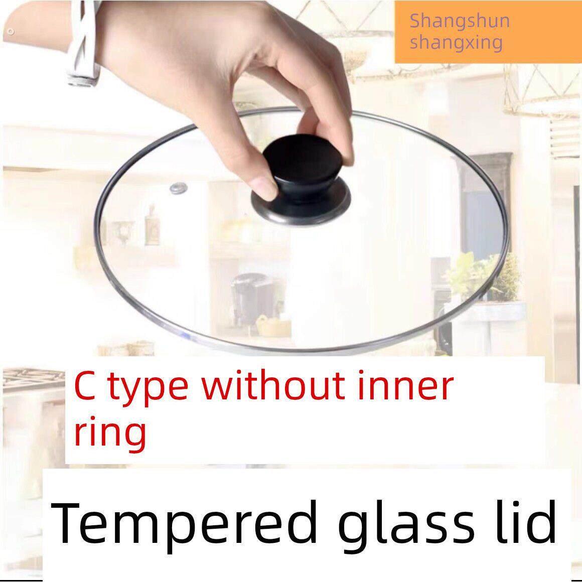 电煮锅玻璃盖配件单盖通用钢化玻璃盖电煮锅盖单独出售步骤锅盖