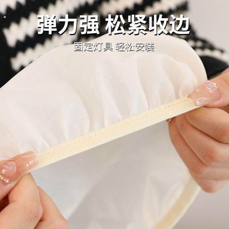 遮光灯罩罩挡光板柔光罩防刺眼保护眼睛奶白色台灯吊灯吸顶灯布套