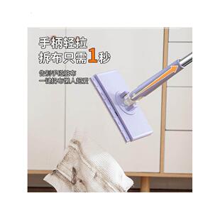 新款洗脸巾拖把新款家用加长夹布免手洗可伸缩全自动夹抹布多功能