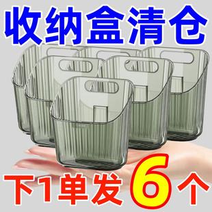 厨房葱姜蒜收纳盒壁挂式免打孔置物架放生姜大蒜墙上调味架挂菜篮