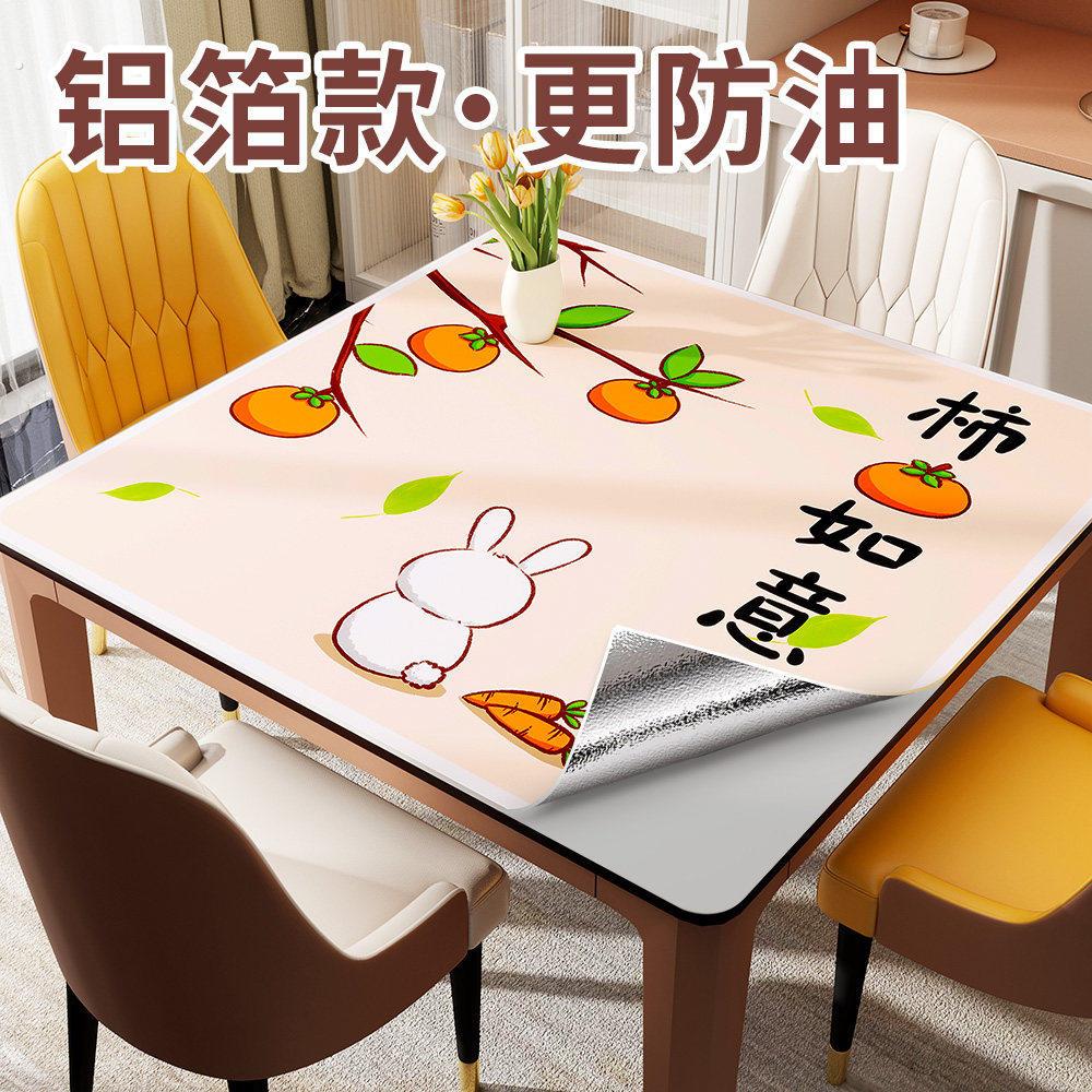 桌面贴纸翻新自粘餐桌四方桌布防水防油防烫麻将机盖板遮丑桌贴膜
