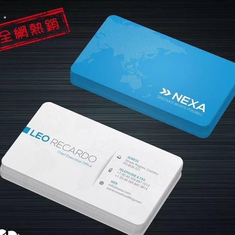 加厚400克600克铜版纸名片覆膜名片印刷设计制作防水高端定做定制