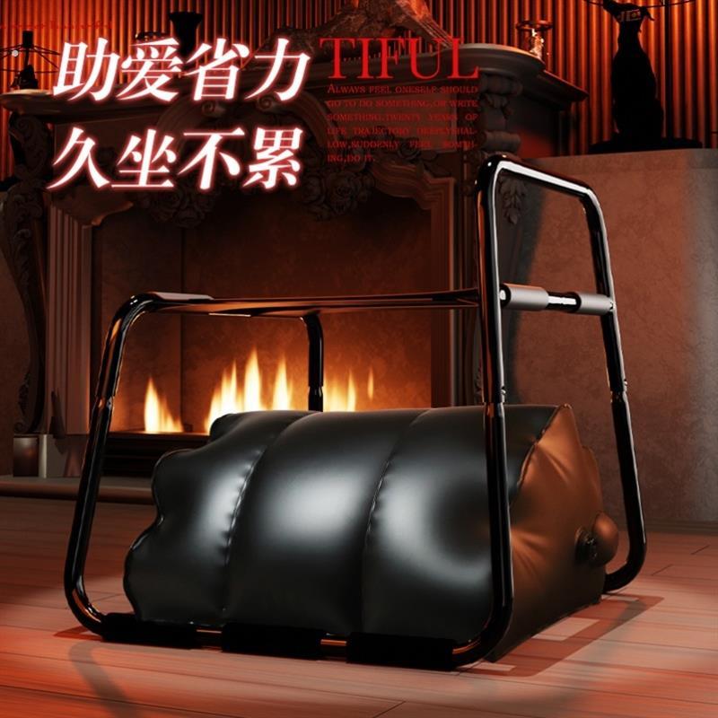 辅助椅体位神器家用骑马分腿合欢弹力夫妻行房省力坐凳子