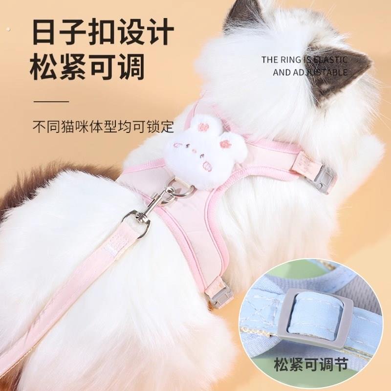 猫咪牵引绳防挣脱遛猫绳外出可调节防走丢背带宠物用品布偶猫链子