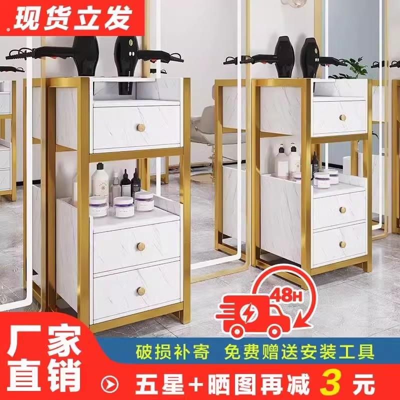 理发店理发柜发廊专用工具台美发店工具柜烫染剪发柜美容院小推车