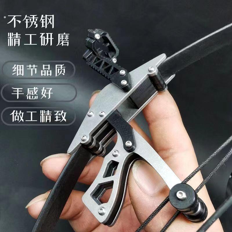 复合弓迷你弓箭滑轮弓反曲弓不锈钢复合弓兵人武器小型弓射箭