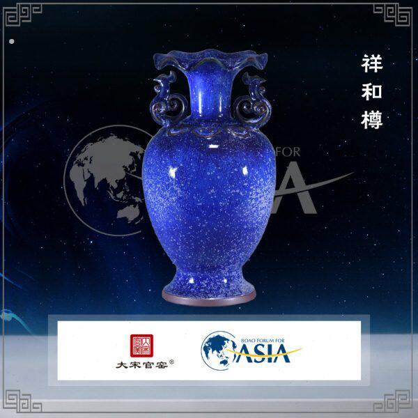 大宋官窑 钧瓷国礼摆件 客厅送礼工艺品窑变开片玄关摆设 祥和樽