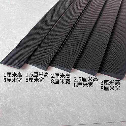 三角坡室内外实心门槛加高台阶机器人轮椅助力爬坡家用斜坡可定制
