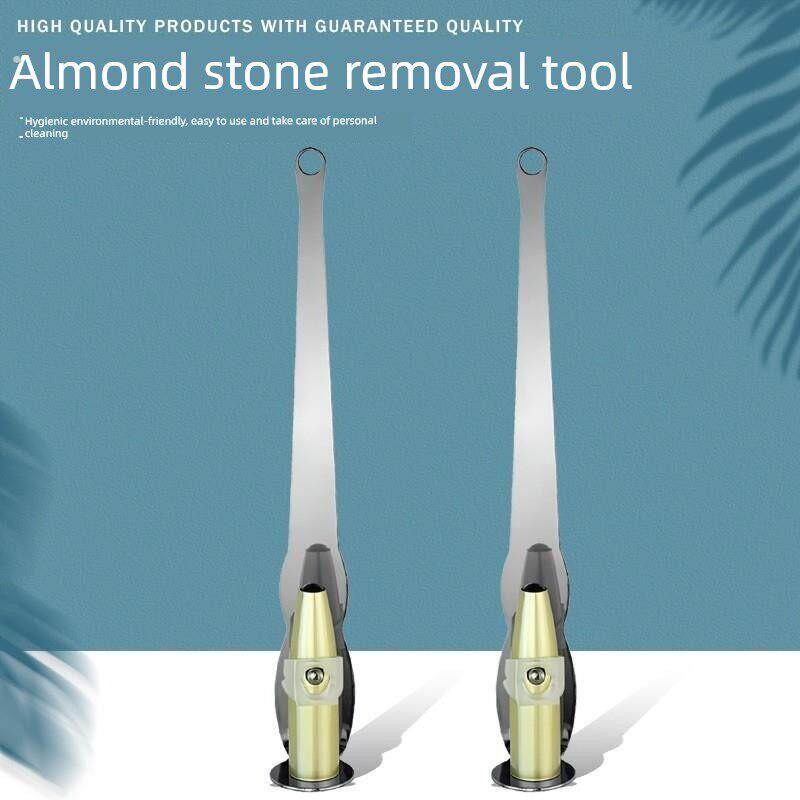 扁桃体结石去除工具可视隐窝清理器扁导体去异味家用吸取轻松方便