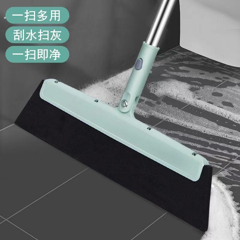 魔术扫把扫地海绵地刮地板清理扫帚浴室卫生间扫头发家用刮水器