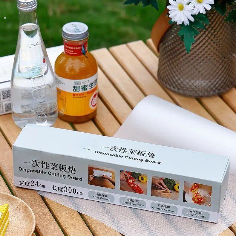 荞芬 居家好物 一次性菜板便携式砧板垫可裁剪菜板纸户外菜板野餐