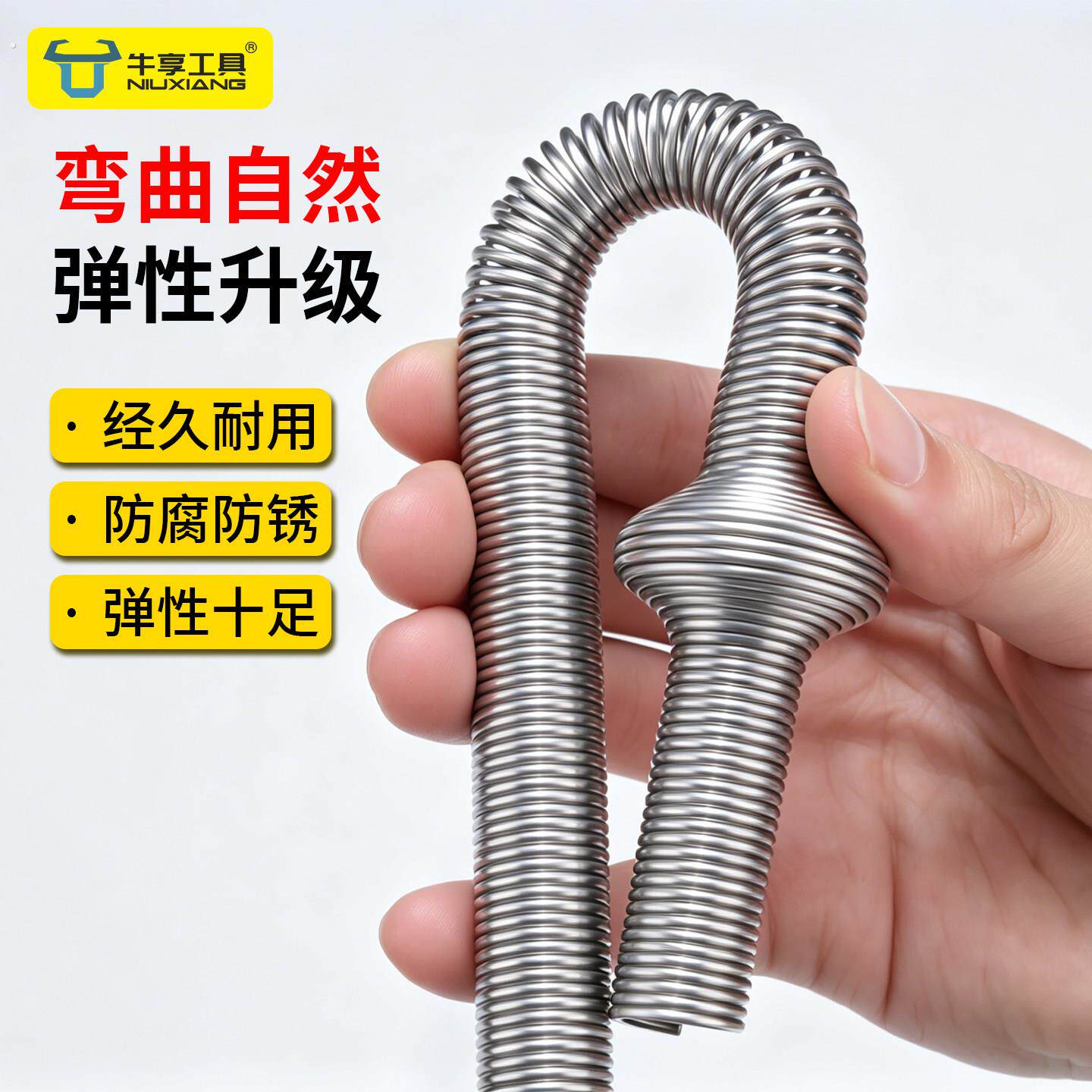 升级不锈钢软簧穿线辅助器线管加长器防掉带钢丝拉线器可弯曲配件