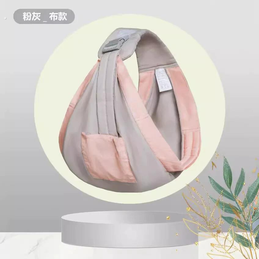 新生儿背巾简易轻便单肩宝宝背带婴儿夏季透气网外出横前抱娃神器
