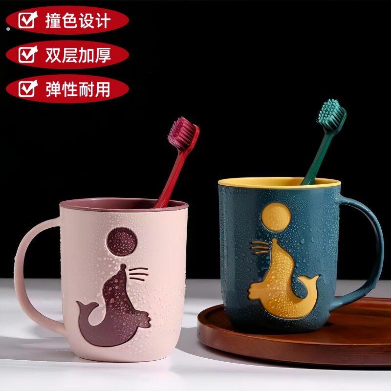 轻奢简约洗漱杯情侣套装漱口杯家用刷牙杯子创意情侣杯划算家庭套