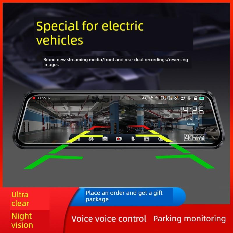 行车记录仪,三轮车,四轮车,电动车,全新4K高清夜视倒车图像,