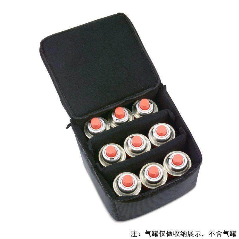 120g/250g卡式炉气罐收纳包露营野餐炊具包多功能防撞旅行杂物袋