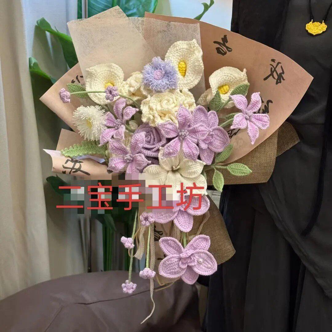 成品手工超大生日礼物花束编织毛线花向日葵成品针织女生礼物闺蜜