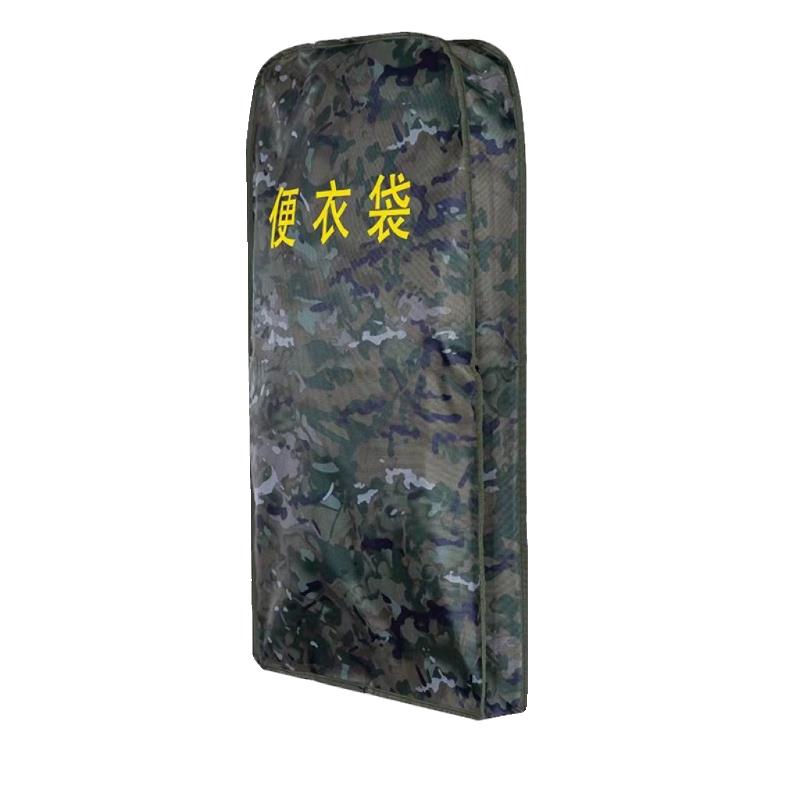 新式便衣袋衣橱大衣罩防尘防潮衣罩西服罩蓝色衣服悬挂收纳加厚