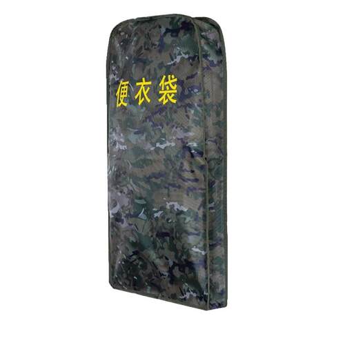 新式便衣袋衣橱大衣罩防尘防潮衣罩西服罩蓝色衣服悬挂收纳加厚