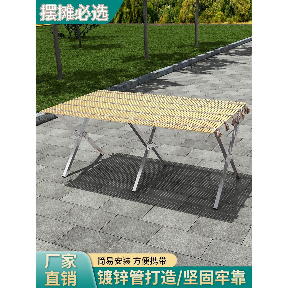 地摊架子夜市多功能便携摊位架折叠伸缩货物架摆摊专用竹席展示架