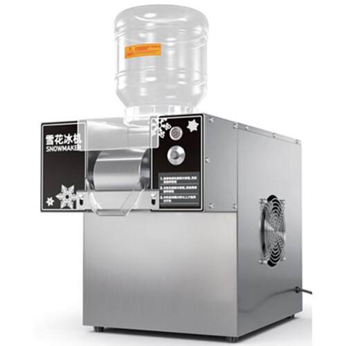 新款雪花冰机商用制冰机绵绵冰机器网红小型制冰机刨冰机店铺摆摊