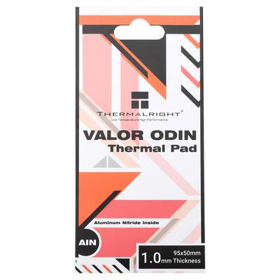 利民 VALOR ODIN散热矽胶垫 导热系数15w/mk不导电 95x50x1.0mm
