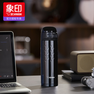 象印 不锈钢真空保温杯 500ML 大容量弹盖水杯 SM-DCE50