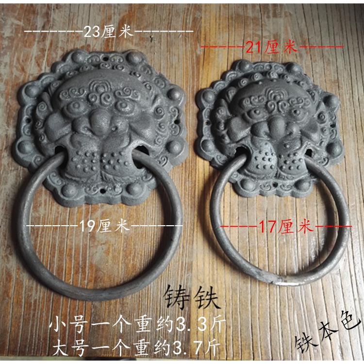 大门铁艺泡钉铸铁兽头大号把手四合院大明清古典加厚铁狮子头门环