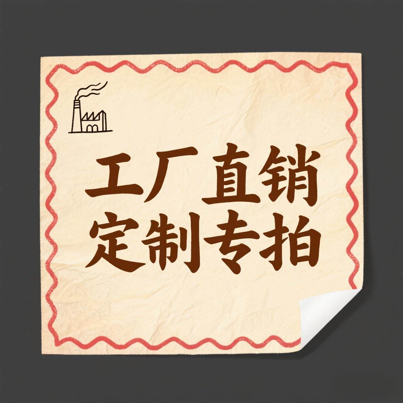 别墅电梯家用电梯座椅电梯工厂直销特殊定制专拍满足您的所有需求