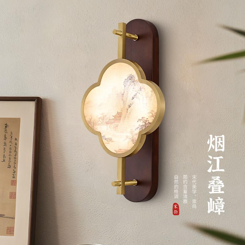 宋代美学壁灯新中式床头壁灯全铜实木玄关客厅背景墙壁灯2026新