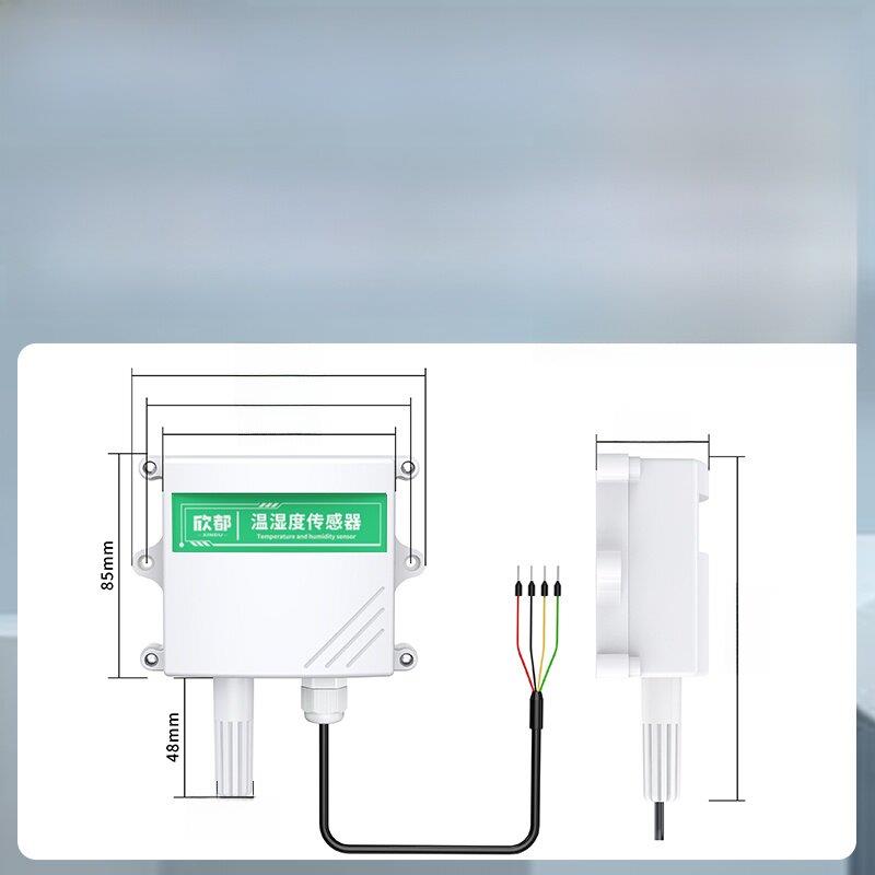 温湿度计传感变送器检测仪RS485防水防尘大棚养殖场仓库模块探头