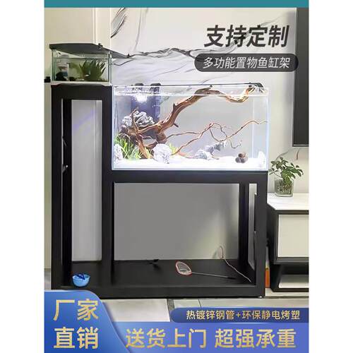 鱼缸架子鱼缸底柜底座钢木金属鱼缸承重架龟缸架多层工业风架定做