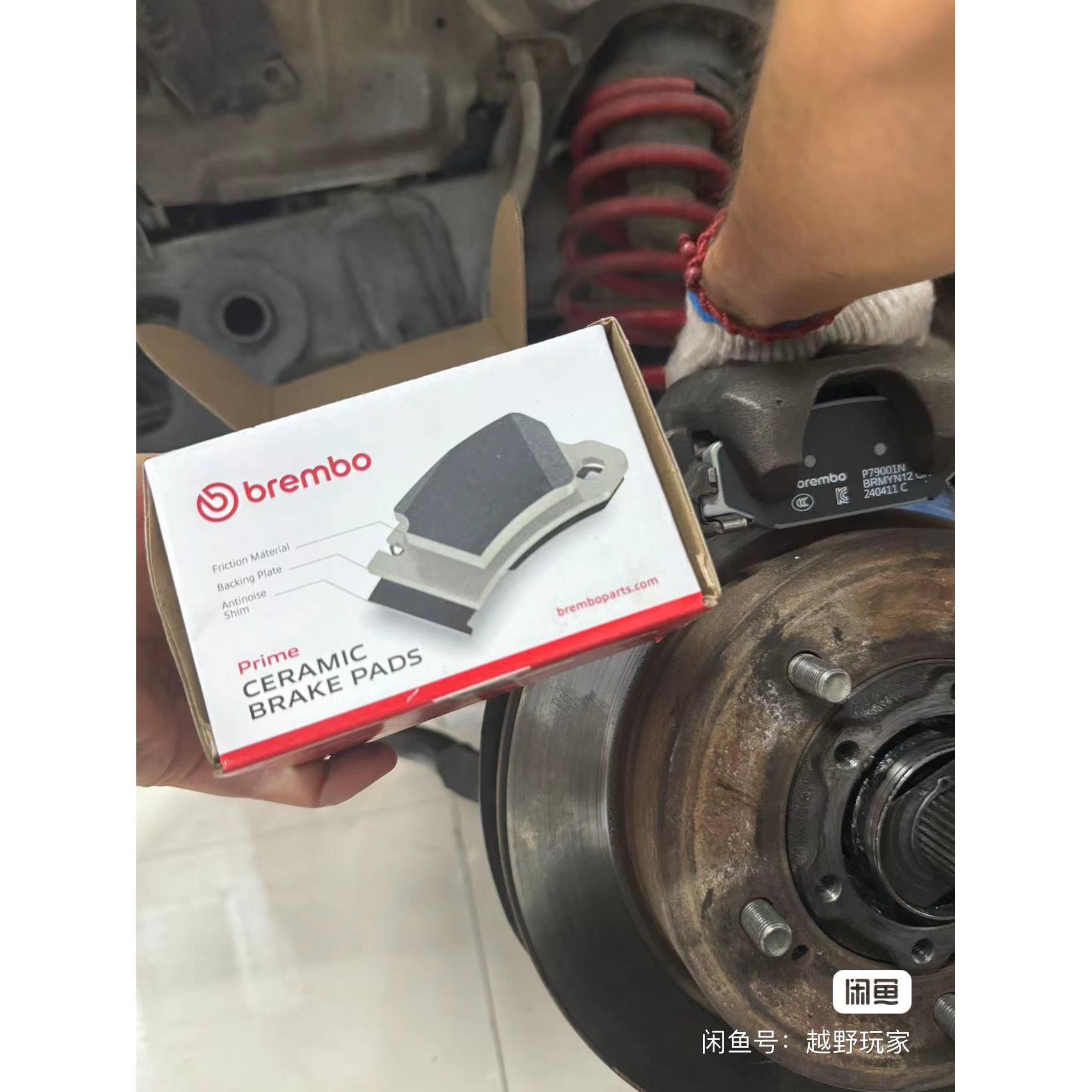 07-18 Jimny前刹车片,左和右前轮刹车片,布雷博刹车片