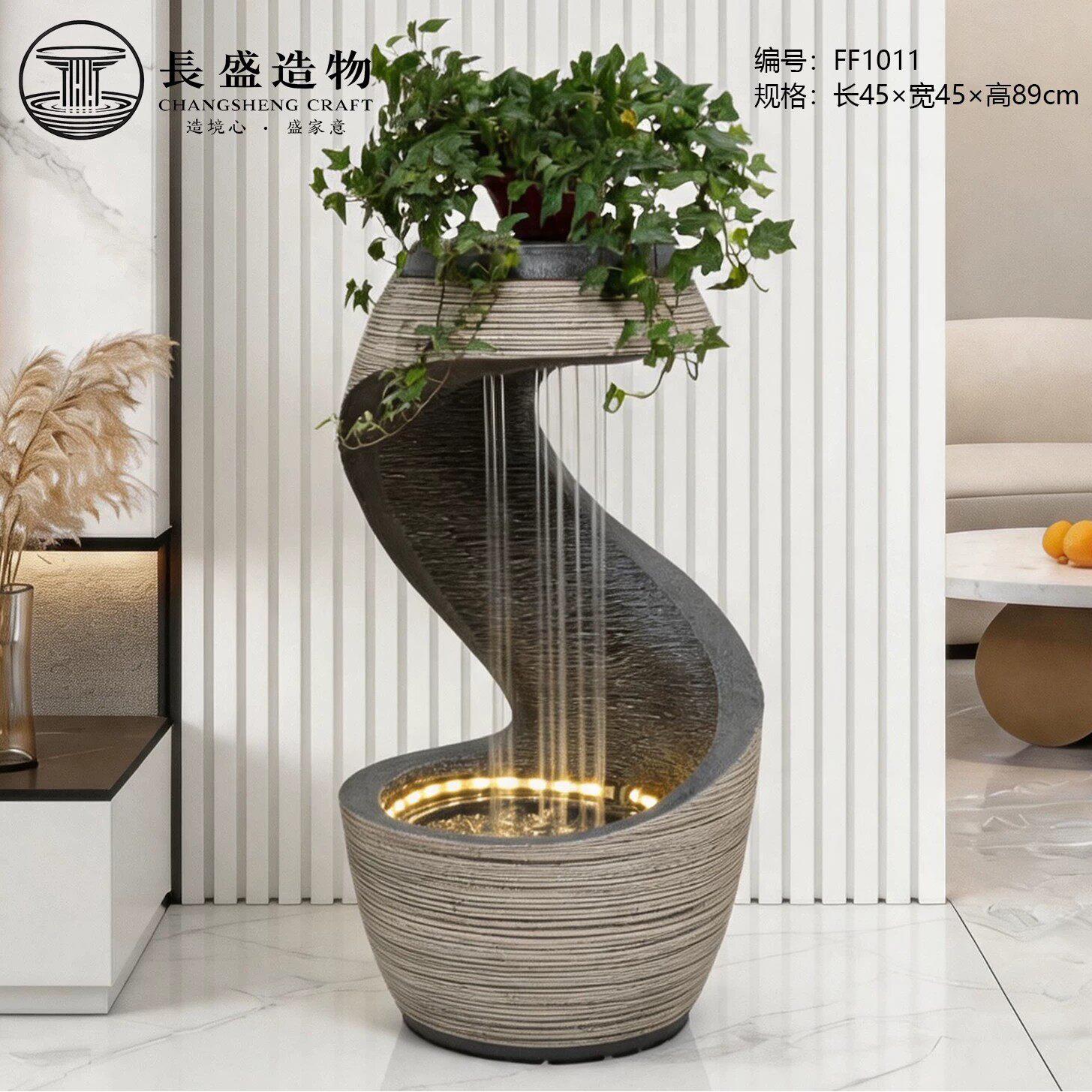 欧式喷泉客厅玄关水景加湿器摆件轻奢流水生财景观客厅招财转运球