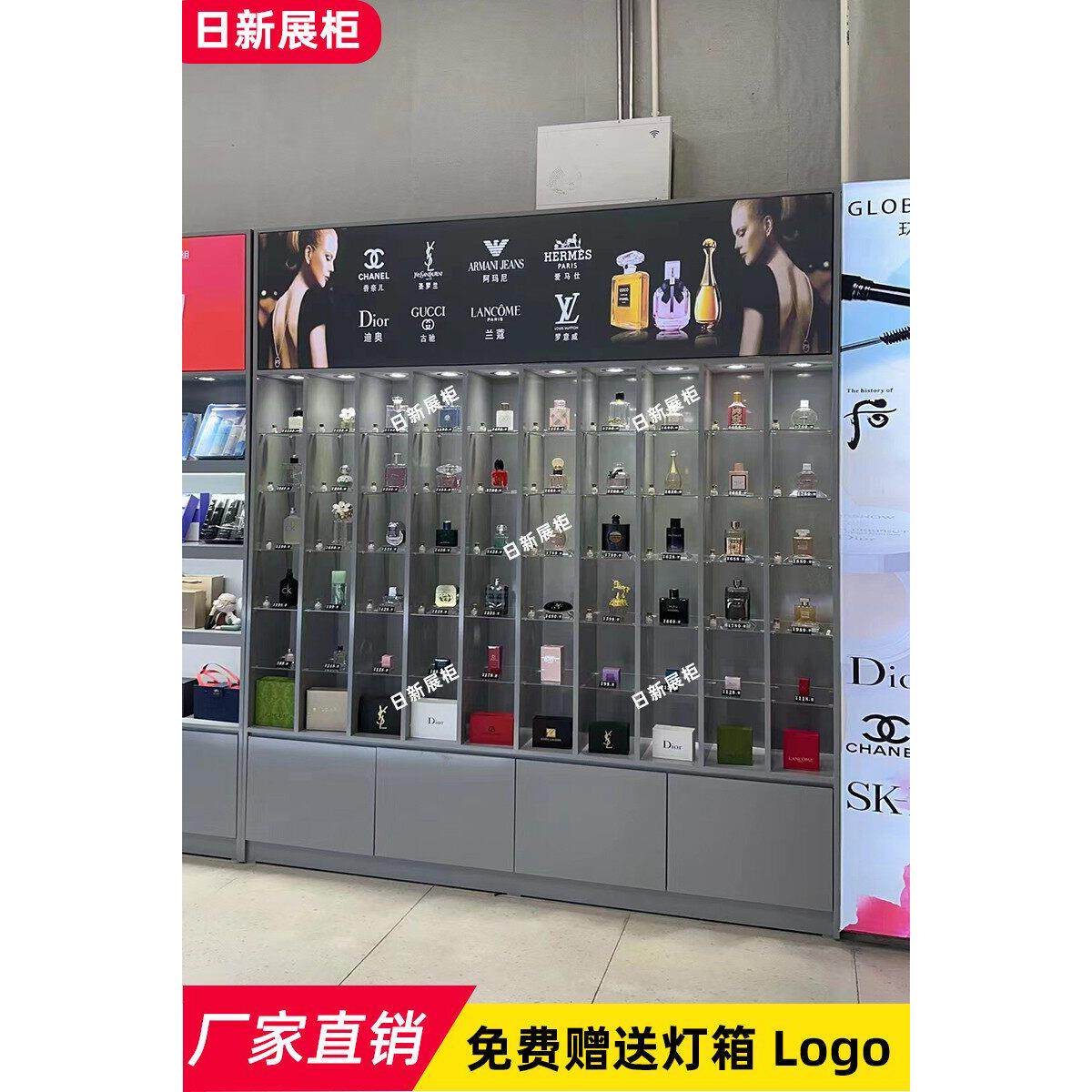 简约现代化妆品展示柜美容院产品柜彩妆香水柜进口美妆展示柜