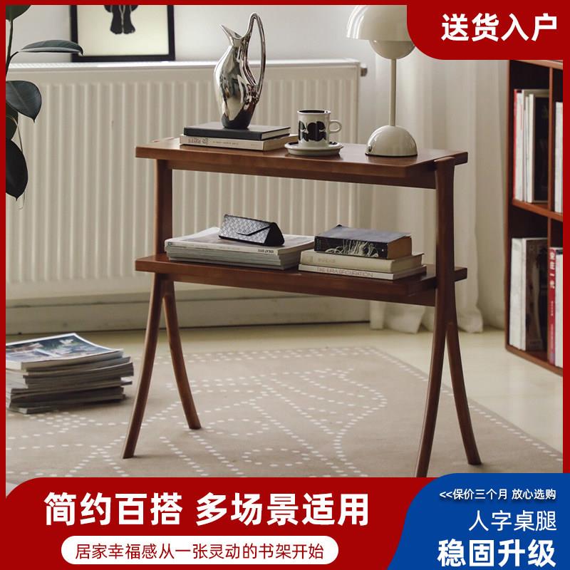 中古实木置物架沙发边几小茶几双层客厅边柜玄关人字书架床头边桌