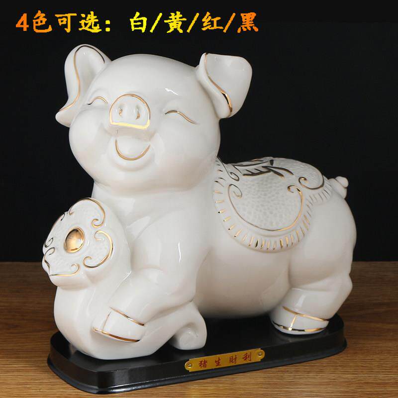 白色陶瓷猪摆件客厅办公室生肖发财瓷猪家居桌面装饰工艺礼品摆饰