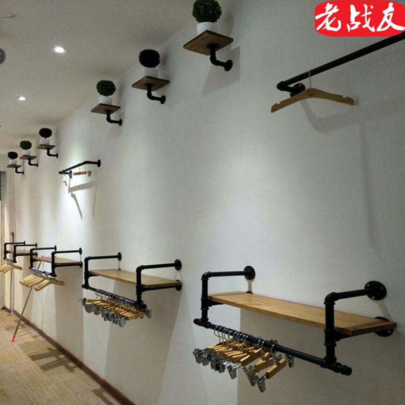 童装店展示架上墙服装架组合水管侧挂衣架女装店铺装修货架壁挂式