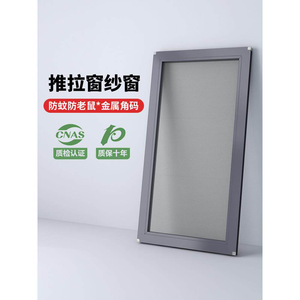短舌头
